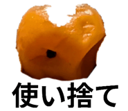 879183317