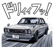 879196497