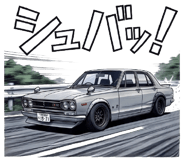 879196500