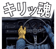 879196502