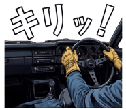 879196503