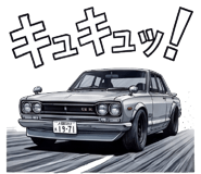 879196504