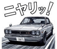 879196506