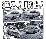 879196507