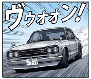 879196508