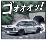 879196510