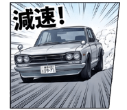 879196511