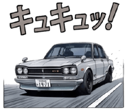 879196515