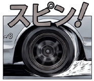 879196517