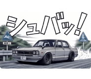 879196518