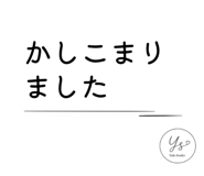 879196563