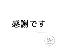 879196575