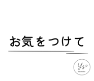 879196579