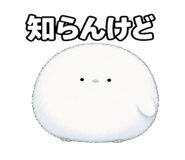 879197553