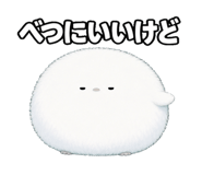 879197554