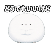 879197558