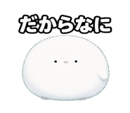 879197565