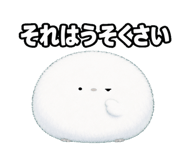 879197566