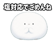 879197567