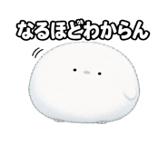 879197573