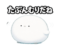 879197580