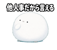 879197582