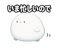 879197586