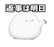 879197587