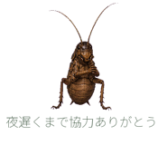 879197832