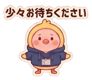 879197919