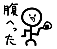 879198508