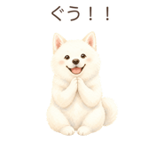 879198608
