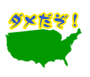 879198666