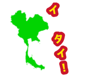 879198668