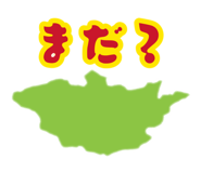 879198675