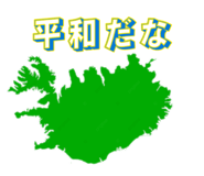 879198676