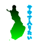 879198677