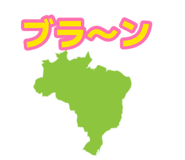 879198678