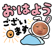 879198863