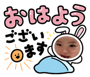 879200121