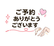 879200283