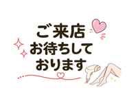 879200284
