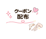 879200288