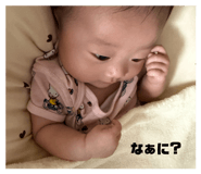879201117