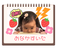 879201369
