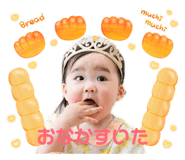 879201371