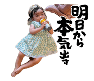 879201401