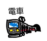 879201681