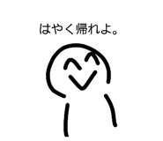 879201684