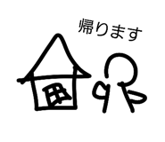 879201685